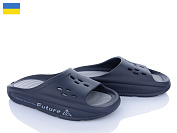 Шлепанцы Inblu T720 т.синій от магазина Frison