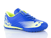 Спорт Red-Sun FB93 от магазина Frison