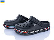 Кроксы Roks 602 чорний от магазина Frison