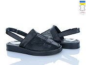 Босоножки Ailinda 1309-20 от магазина Frison