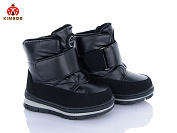 Дутики Солнце FG578-1A от магазина Frison