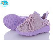 Кроссовки Bbt F81-1-13 от магазина Frison