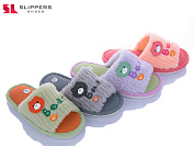 Тапочки Slipers 264 mix от магазина Frison