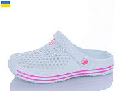 Кроксы Успіх Olimp L106 білий от магазина Frison