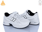 Кроссовки Stilli Kids TQ30-4 шкіра от магазина Frison