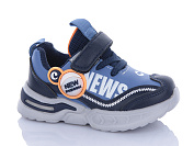 Кроссовки Xifa Kids 5702-1 от магазина Frison