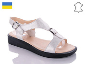 Босоножки No Brand A615-085 белый-серебро от магазина Frison