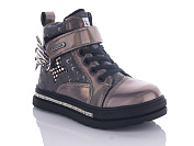 Ботинки Башили 4712-3521-17 gun от магазина Frison