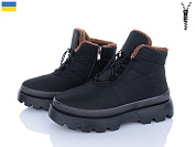 Дутики Lvovbaza Progress 5403 хутро чорний от магазина Frison