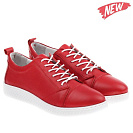 Кеды Allshoes 171584 от магазина Frison