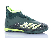 Спорт Ashiguli 289S от магазина Frison