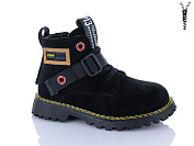 Ботинки Xifa Kids XF01-B1262-2B от магазина Frison