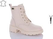 Ботинки Aba J125-1 от магазина Frison