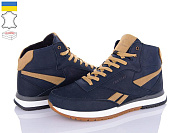 Кроссовки Cross-Shop 300 синій кайот от магазина Frison