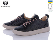 Кроссовки Alex Bens 1001 перфорація чорний от магазина Frison