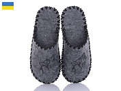 Тапочки Vends 306 сірий от магазина Frison