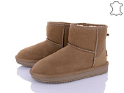 Угги Itts 5870-15 от магазина Frison