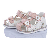 Босоножки Clibee RF273 white-pink от магазина Frison
