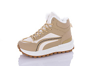 Кроссовки Башили B942-4 от магазина Frison