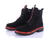 Ботинки Shamilu Y675-2 от магазина Frison