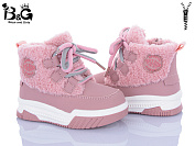 Ботинки Poni Kids 2311-6H от магазина Frison