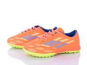 Спорт Lqd TS910-1 от магазина Frison