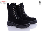 Ботинки Kulada-Ucss-M•D 2212-2 от магазина Frison