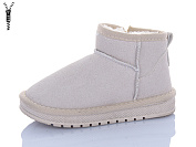 Угги Ashiguli A311 grey от магазина Frison