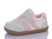 Кроссовки Yalike 2065-7 от магазина Frison