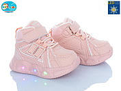 Кроссовки Bbt R887-1-9 LED от магазина Frison