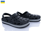 Кроксы Golden Lion 251 чорний от магазина Frison