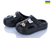 Кроксы Golden Lion 1300 чорний от магазина Frison