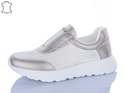 Кроссовки Aba2 Y0ABA72-7 от магазина Frison