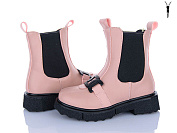 Ботинки Xifa Kids A2281-2F от магазина Frison