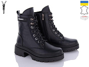Ботинки Mona Liza 45 чорний от магазина Frison