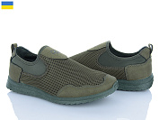 Кроссовки Львов База Dago 2903 хакі от магазина Frison