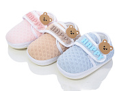 Пинетки Scarrhett-Plaazzo 7075 mix от магазина Frison