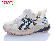 Кроссовки Gfb A8080-7 от магазина Frison