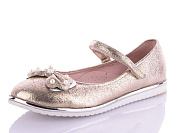 Туфли Soylu A105 золотой от магазина Frison