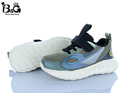 Кроссовки Poni Kids 2074-3M от магазина Frison