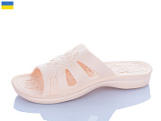 Шлепанцы Alex 033 персиковий от магазина Frison