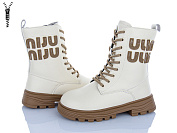 Ботинки Clibee C6229 beige от магазина Frison