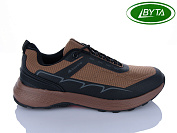 Кроссовки Bayota A1157-3 от магазина Frison