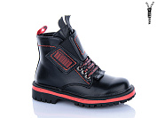 Ботинки Xifa Kids B793-2B от магазина Frison