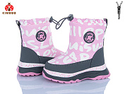 Дутики Солнце FG24109-1F от магазина Frison