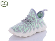 Кроссовки Paliament H90-2 от магазина Frison