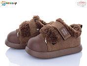 Угги Klf DN5025-3B от магазина Frison