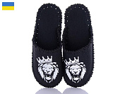 Тапочки Active 328M чорний от магазина Frison