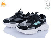 Кроссовки Stilli Kids TX60-86 шкіра піна от магазина Frison