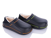 Тапочки Deshman CF4 mix от магазина Frison